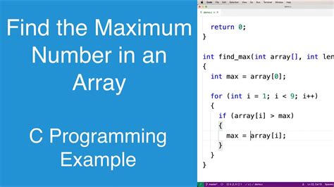 maximum value of integer array in c.